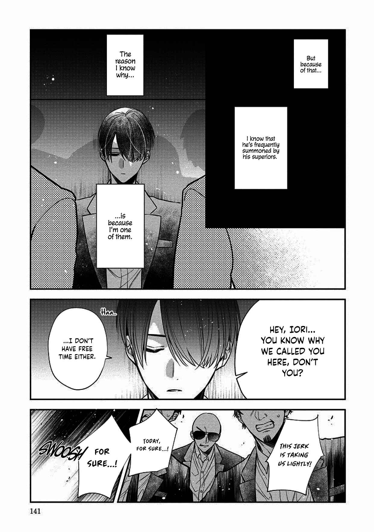 Page 5 Chapter 4.5 Dekiai Yakuza ni wa Amayakasarenai!