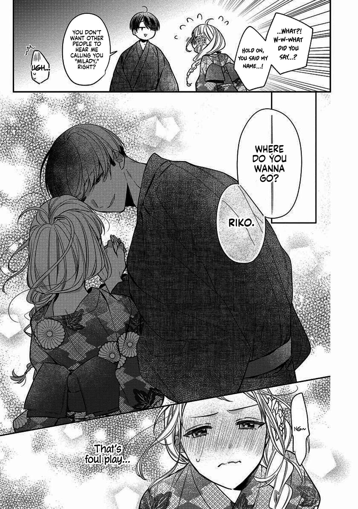 Page 11 Chapter 4 Dekiai Yakuza ni wa Amayakasarenai!