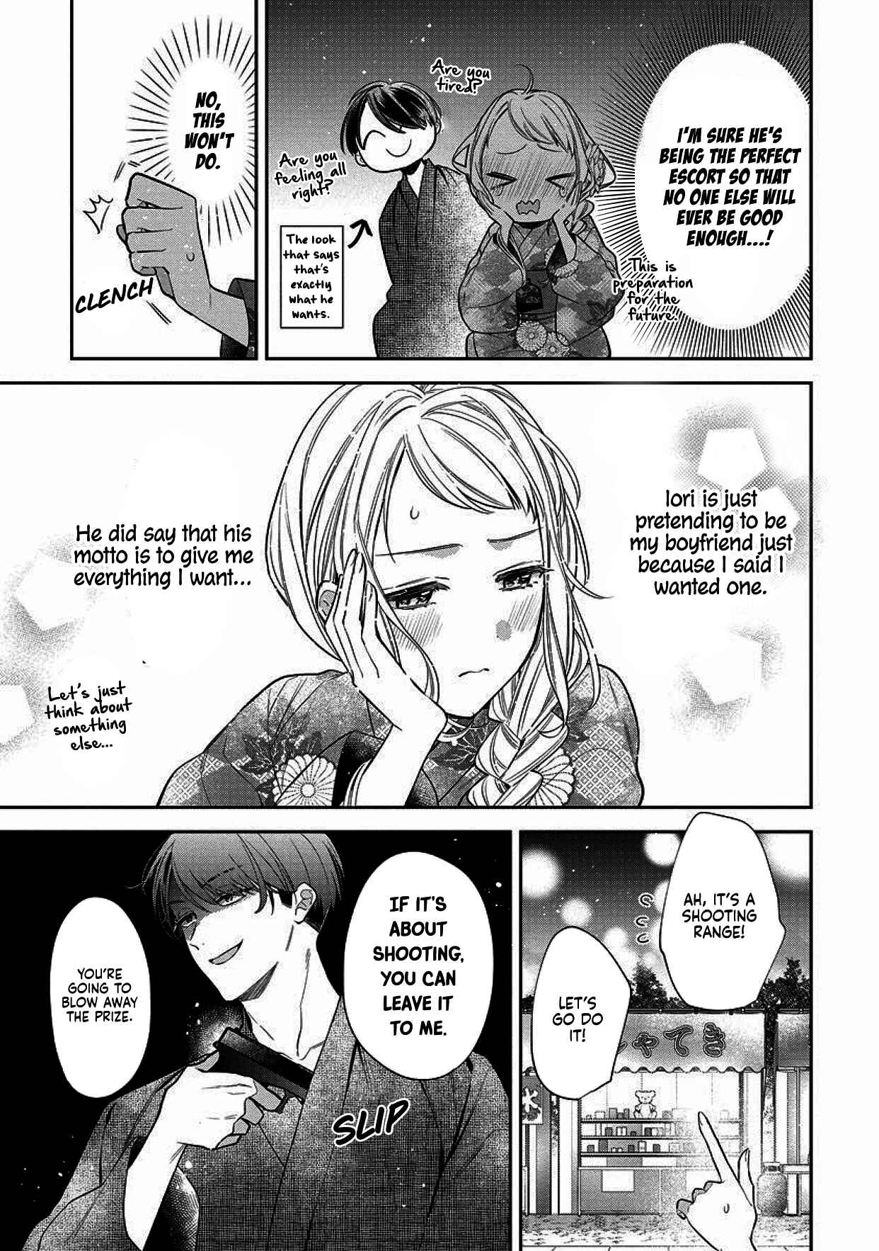 Page 13 Chapter 4 Dekiai Yakuza ni wa Amayakasarenai!