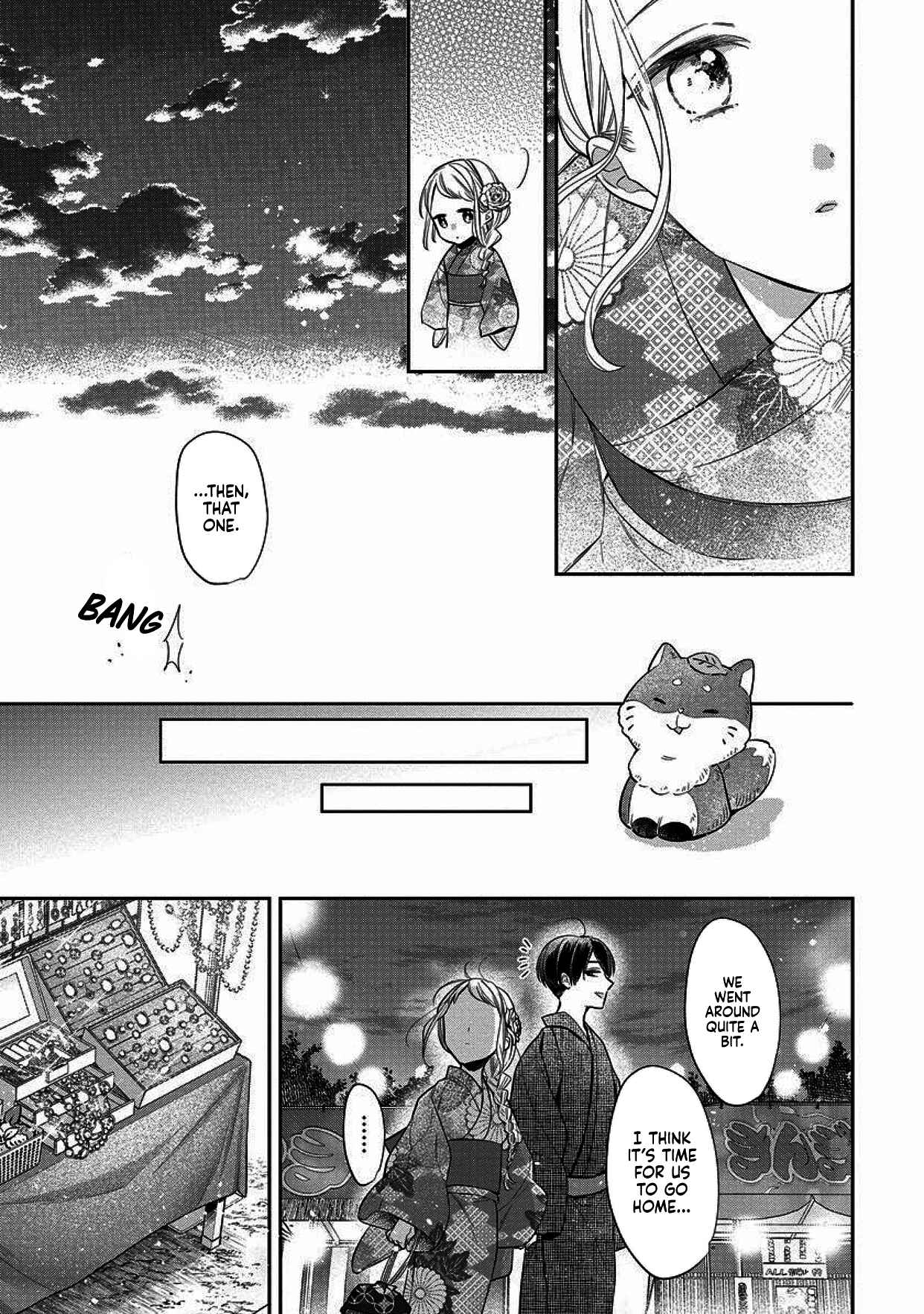 Page 15 Chapter 4 Dekiai Yakuza ni wa Amayakasarenai!