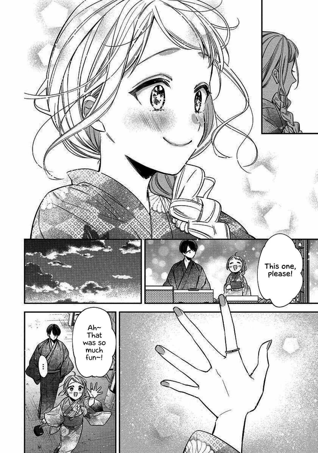 Page 18 Chapter 4 Dekiai Yakuza ni wa Amayakasarenai!