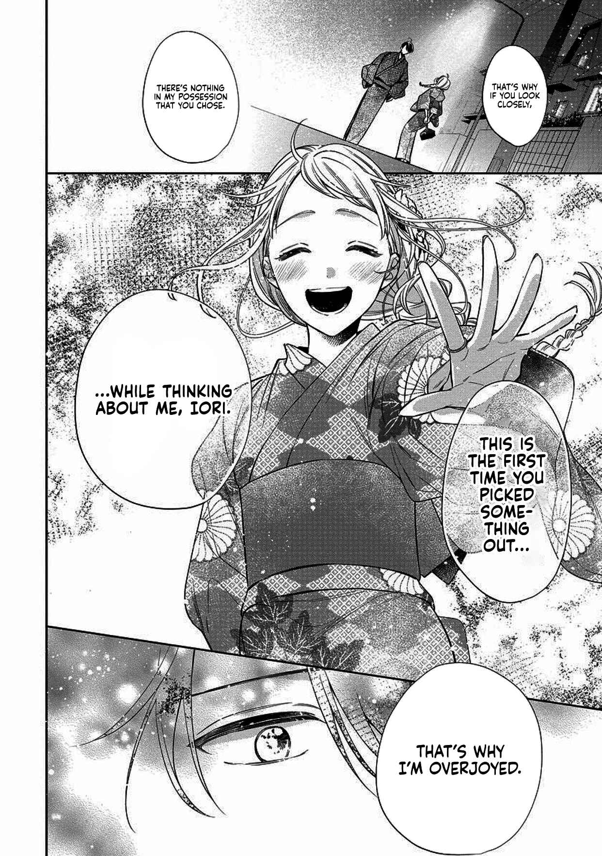 Page 20 Chapter 4 Dekiai Yakuza ni wa Amayakasarenai!