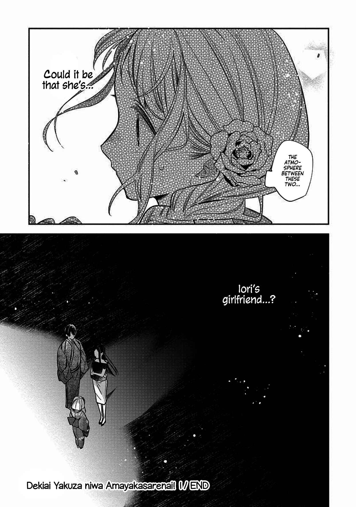 Page 25 Chapter 4 Dekiai Yakuza ni wa Amayakasarenai!