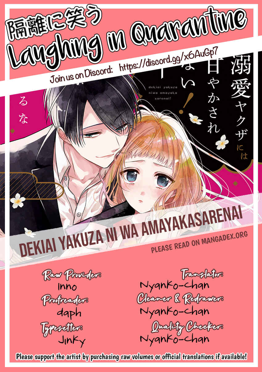 Page 29 Chapter 4 Dekiai Yakuza ni wa Amayakasarenai!
