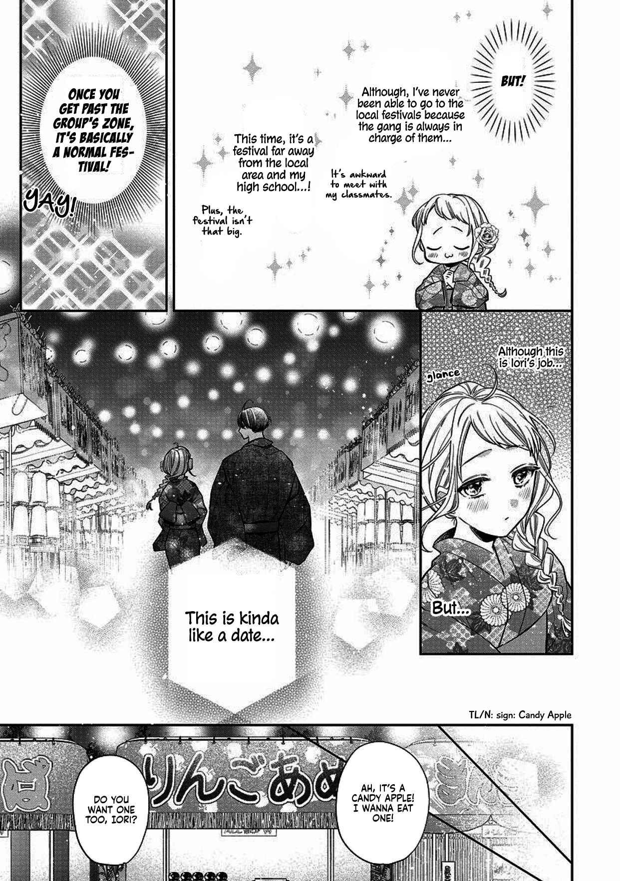 Page 5 Chapter 4 Dekiai Yakuza ni wa Amayakasarenai!