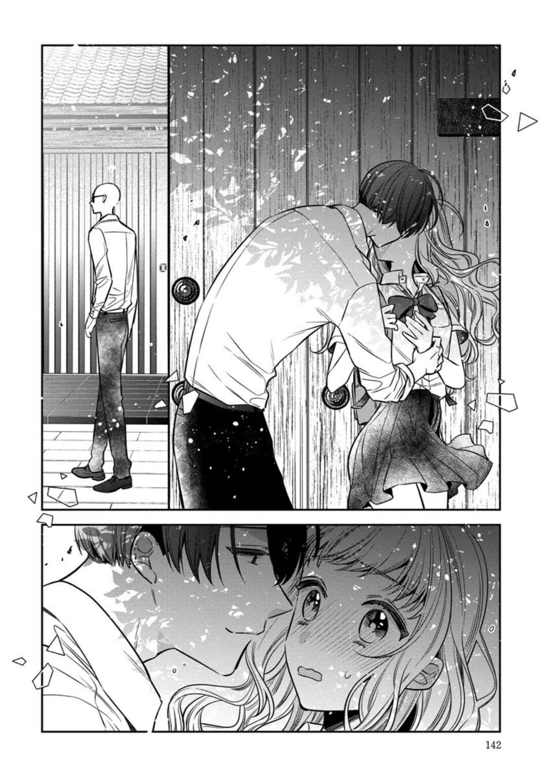 Page 7 Chapter 9.5 Dekiai Yakuza ni wa Amayakasarenai!