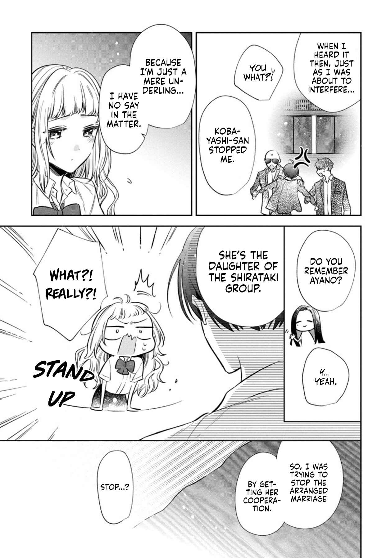 Page 21 Chapter 7 Dekiai Yakuza ni wa Amayakasarenai!
