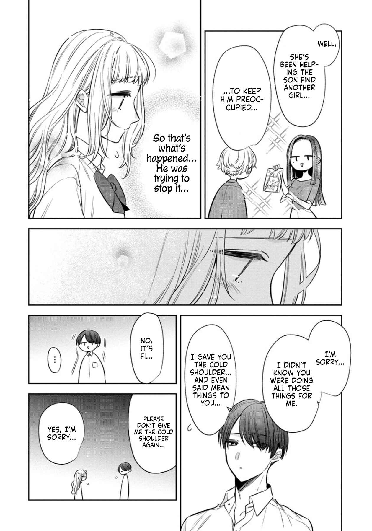 Page 22 Chapter 7 Dekiai Yakuza ni wa Amayakasarenai!