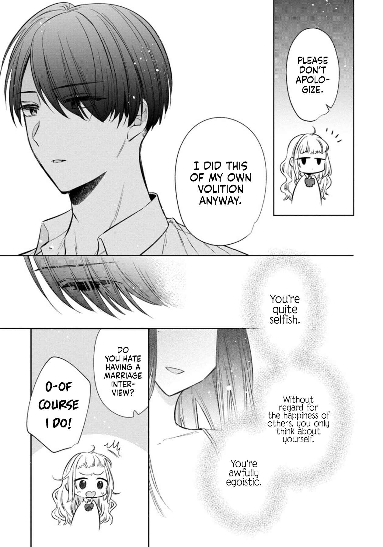 Page 23 Chapter 7 Dekiai Yakuza ni wa Amayakasarenai!