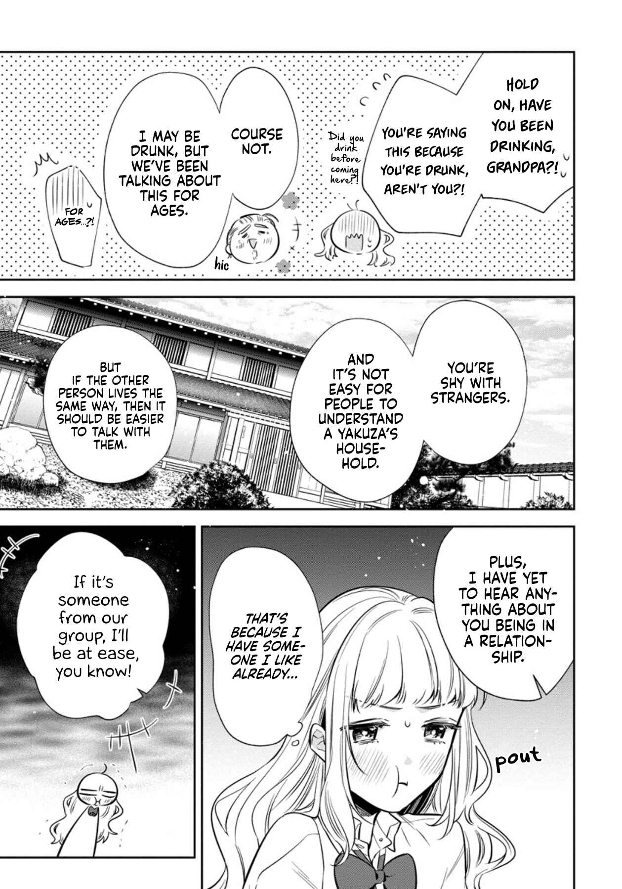 Page 3 Chapter 7 Dekiai Yakuza ni wa Amayakasarenai!