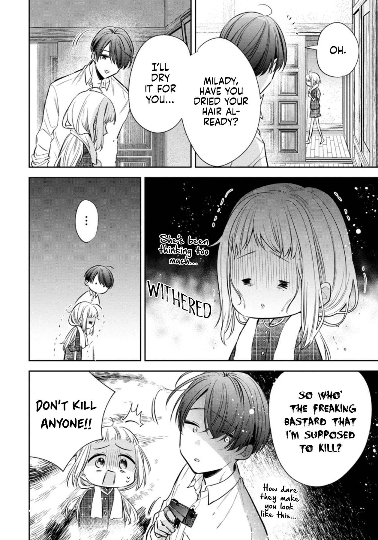 Page 6 Chapter 7 Dekiai Yakuza ni wa Amayakasarenai!