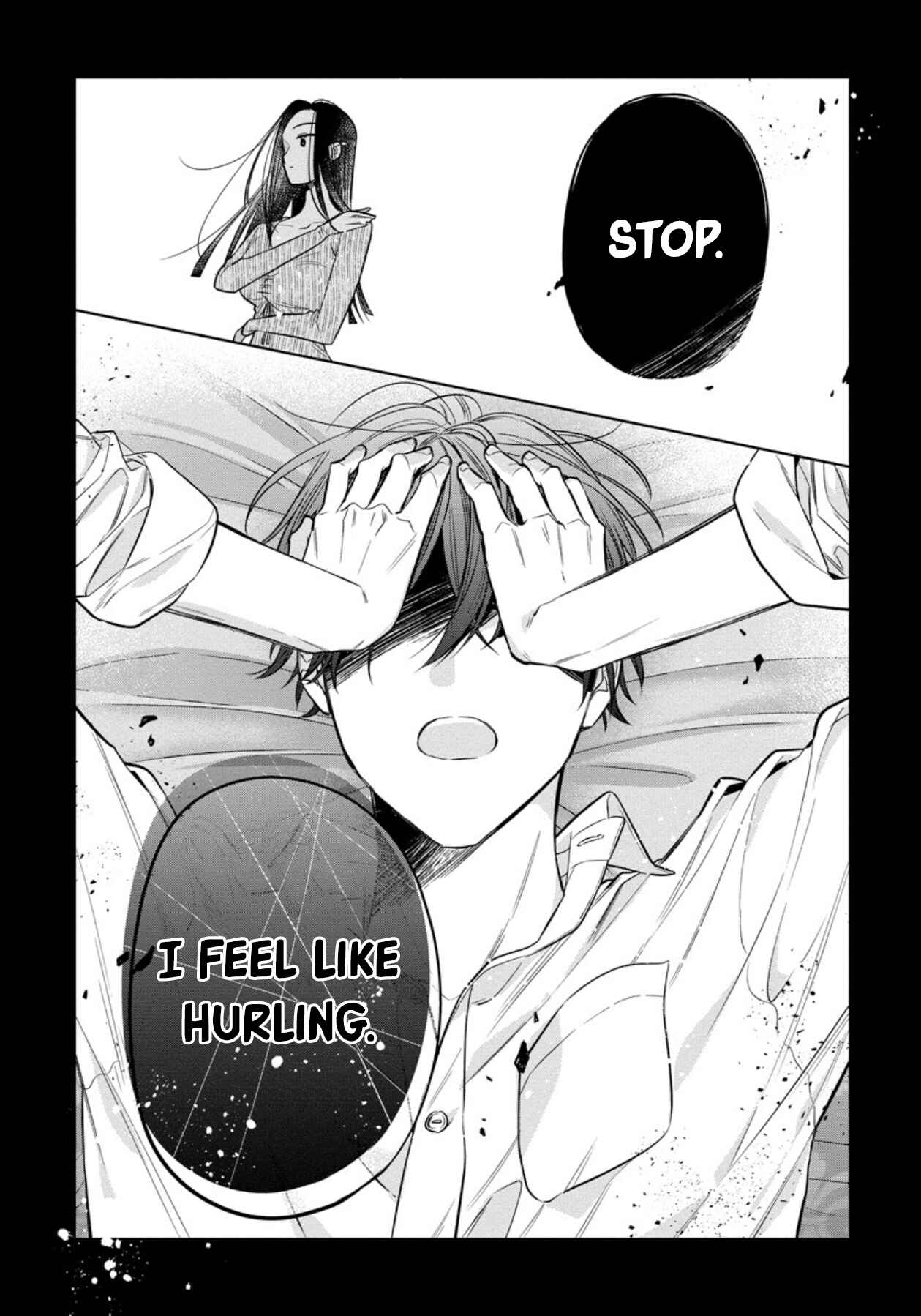 Page 13 Chapter 8 Dekiai Yakuza ni wa Amayakasarenai!