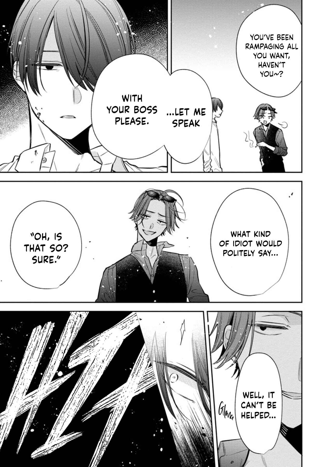Page 17 Chapter 8 Dekiai Yakuza ni wa Amayakasarenai!