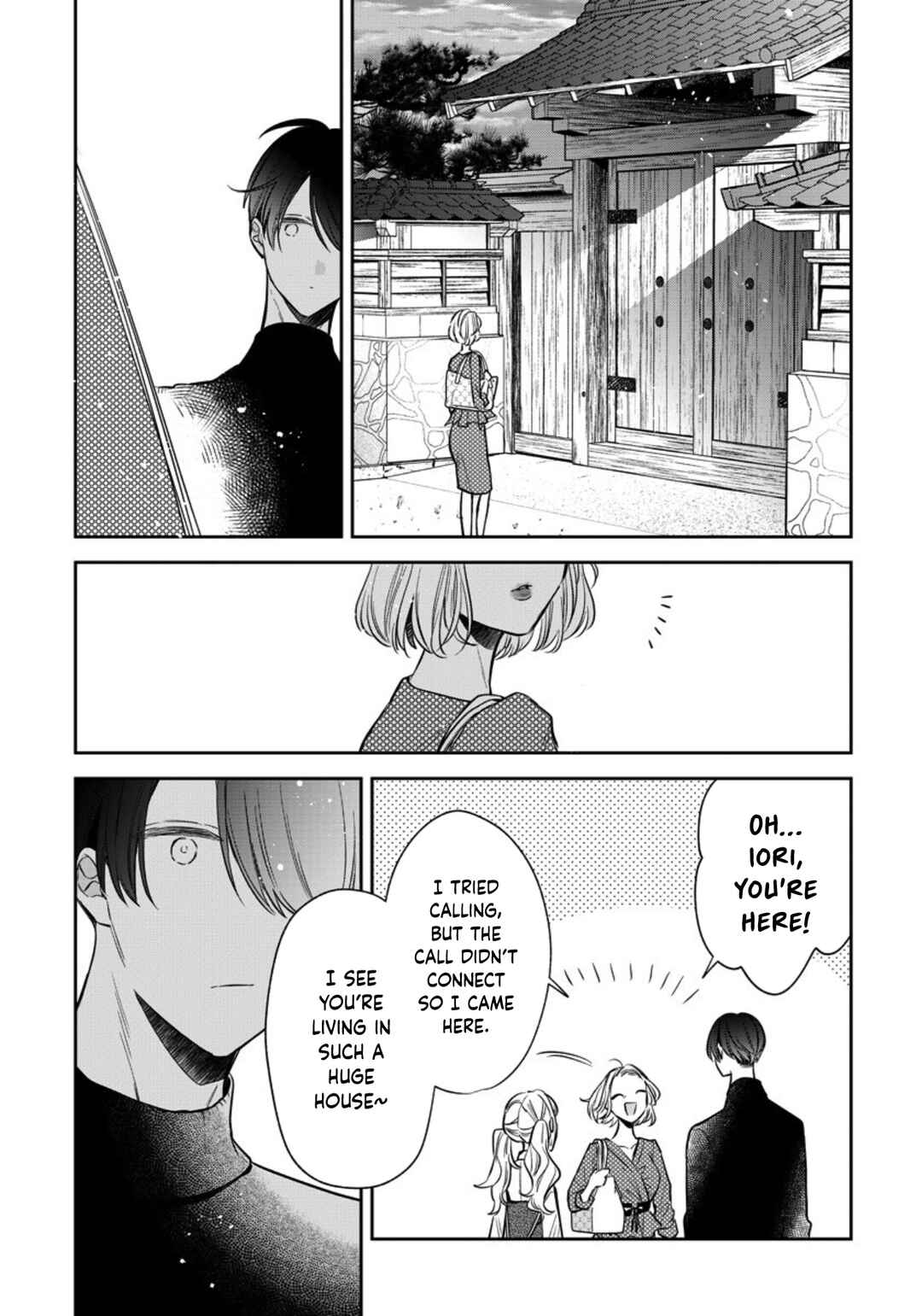 Page 31 Chapter 13 Dekiai Yakuza ni wa Amayakasarenai!
