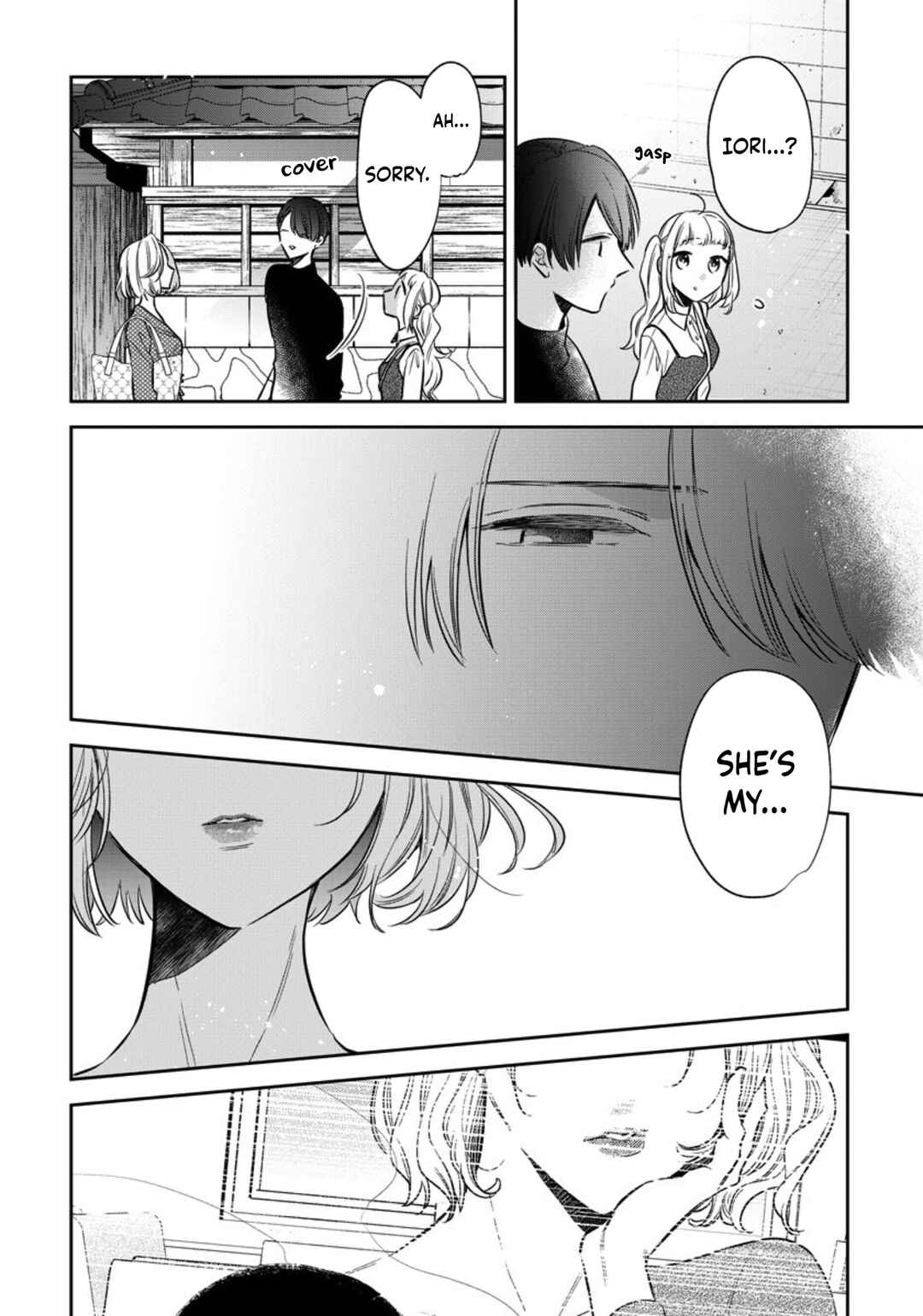 Page 32 Chapter 13 Dekiai Yakuza ni wa Amayakasarenai!