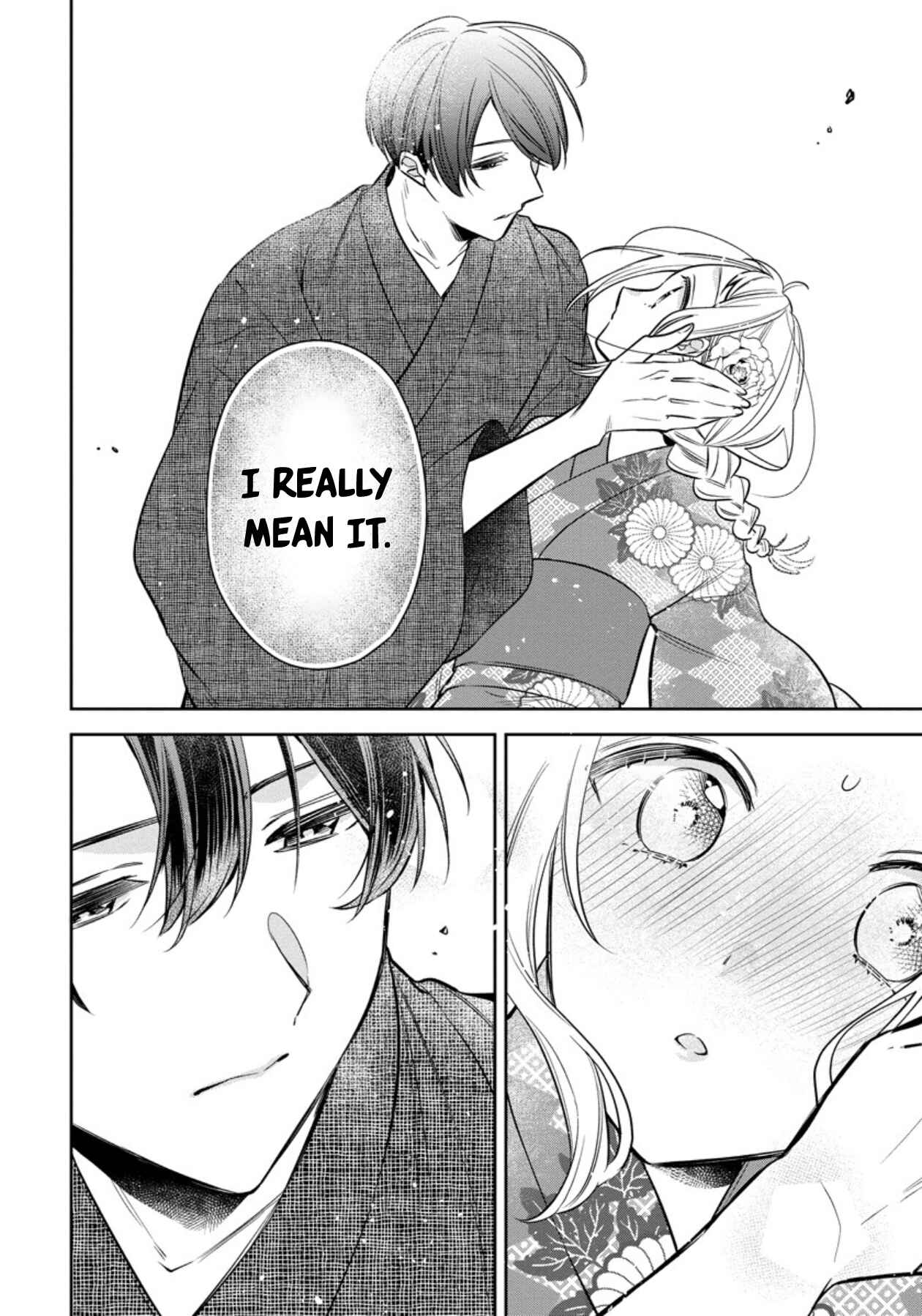 Page 12 Chapter 5 Dekiai Yakuza ni wa Amayakasarenai!