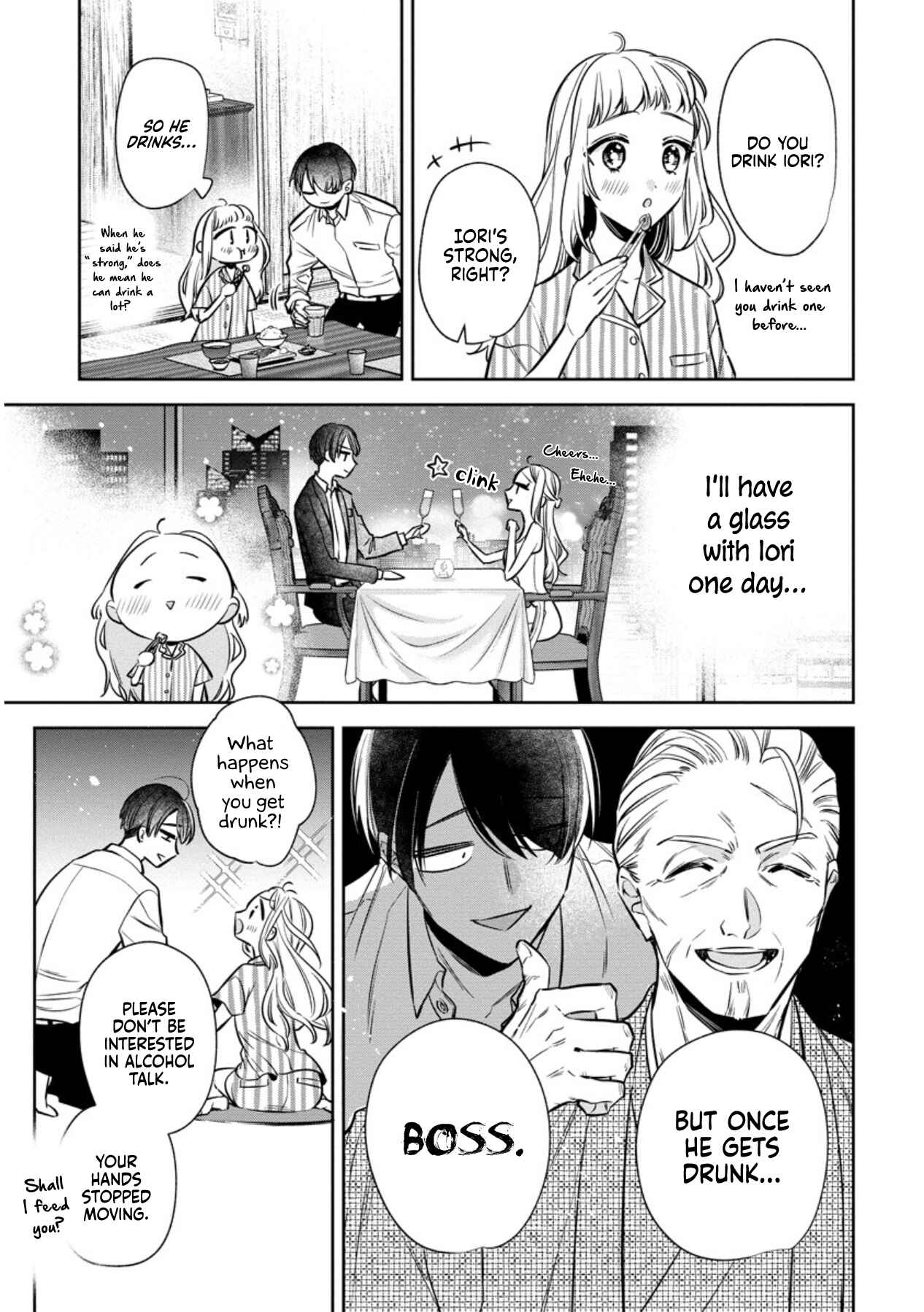 Page 19 Chapter 5 Dekiai Yakuza ni wa Amayakasarenai!