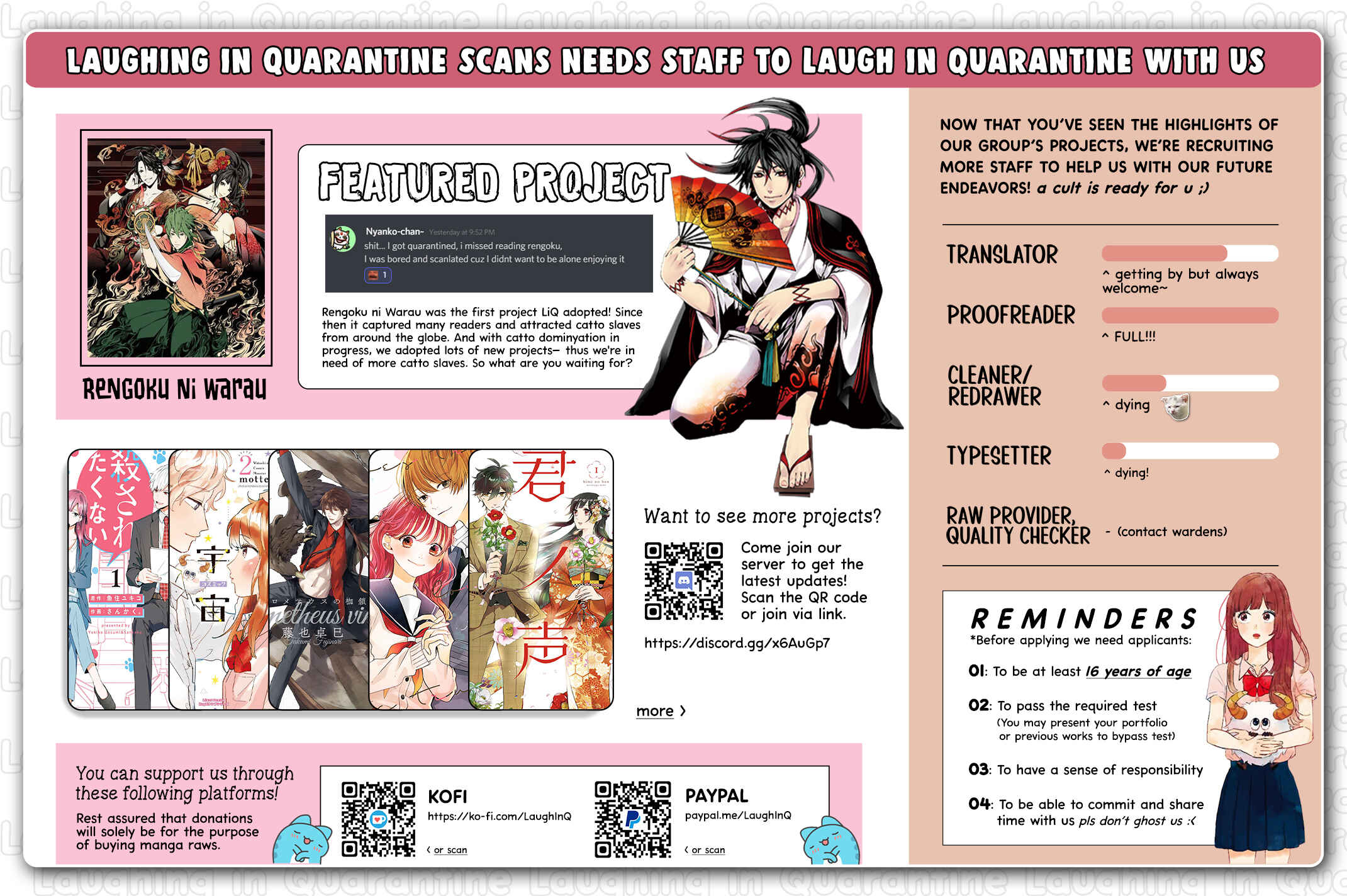 Page 31 Chapter 5 Dekiai Yakuza ni wa Amayakasarenai!