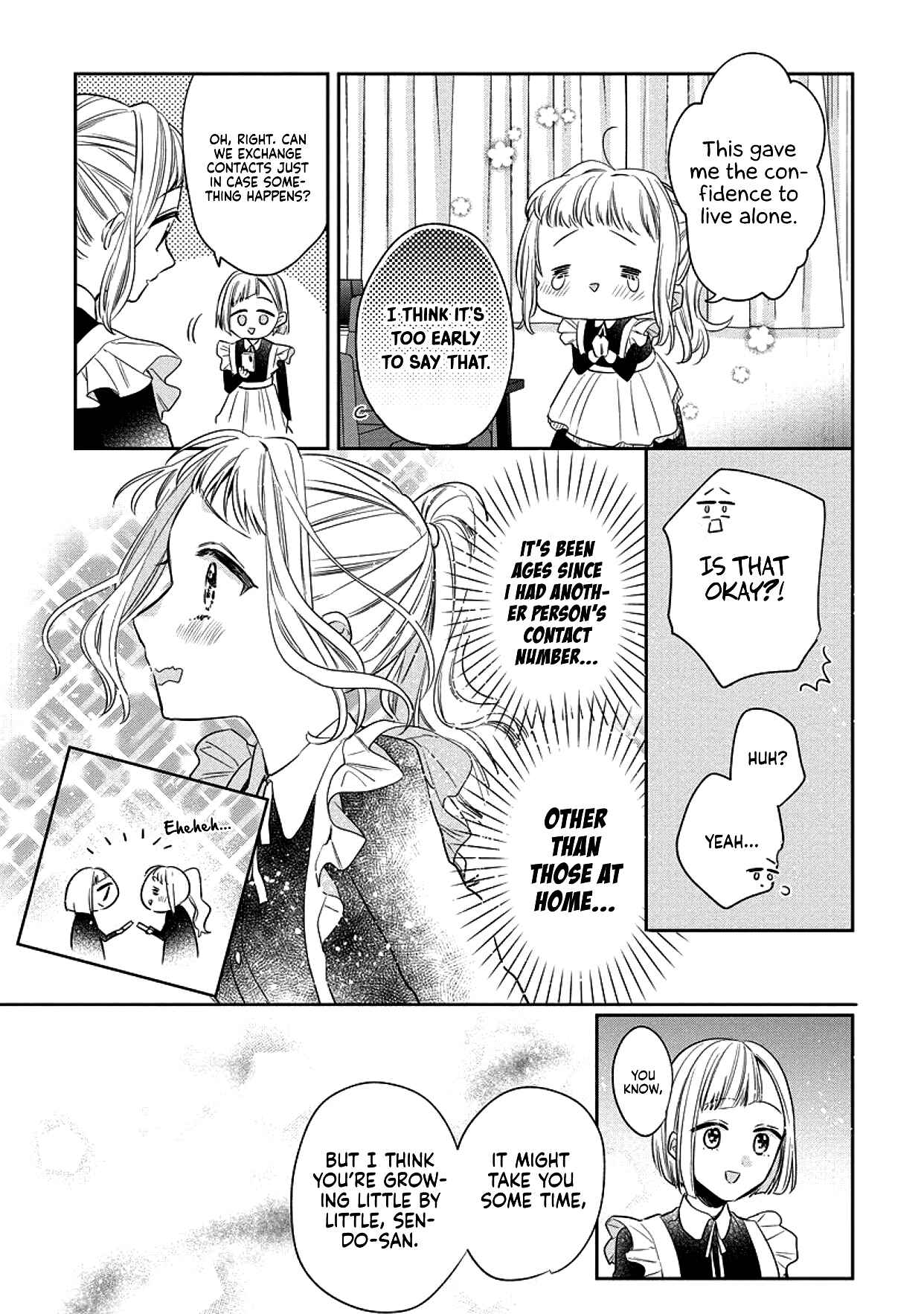 Page 17 Chapter 2 Dekiai Yakuza ni wa Amayakasarenai!