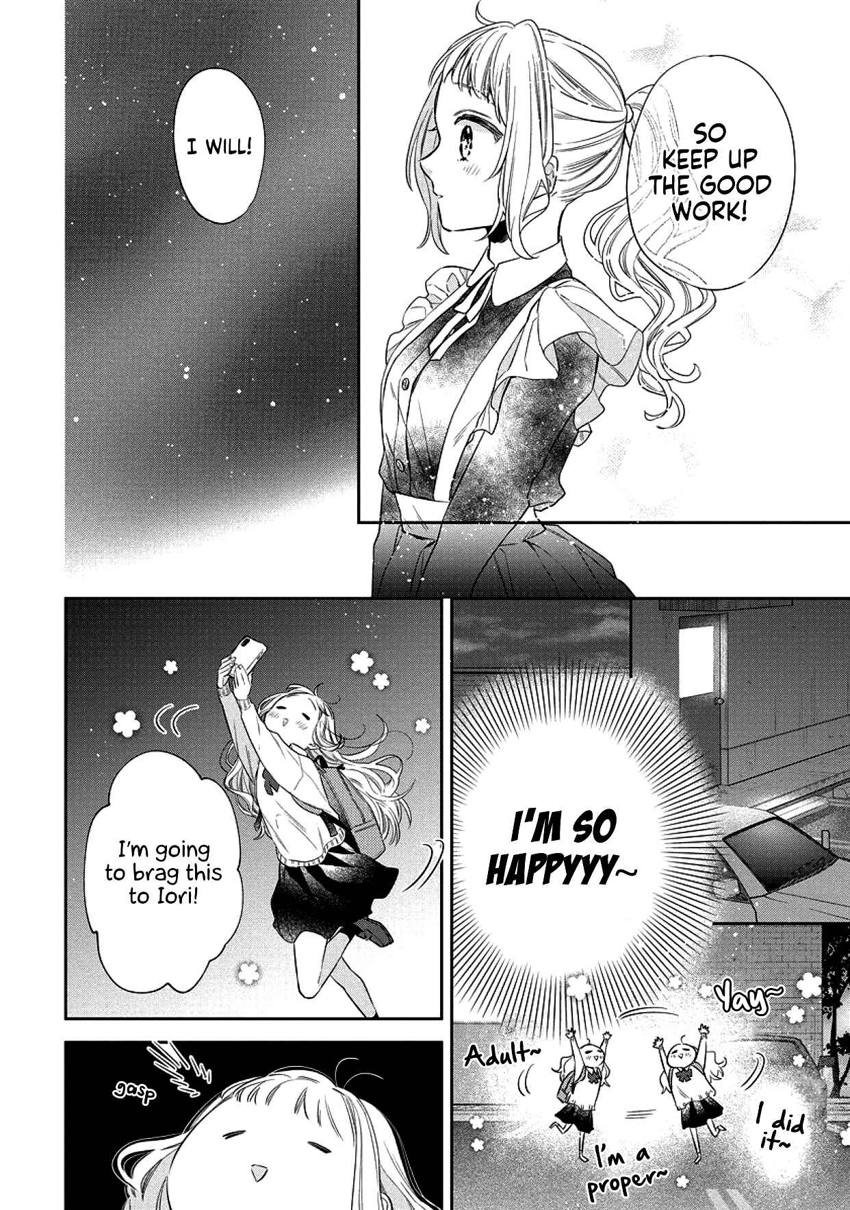 Page 18 Chapter 2 Dekiai Yakuza ni wa Amayakasarenai!
