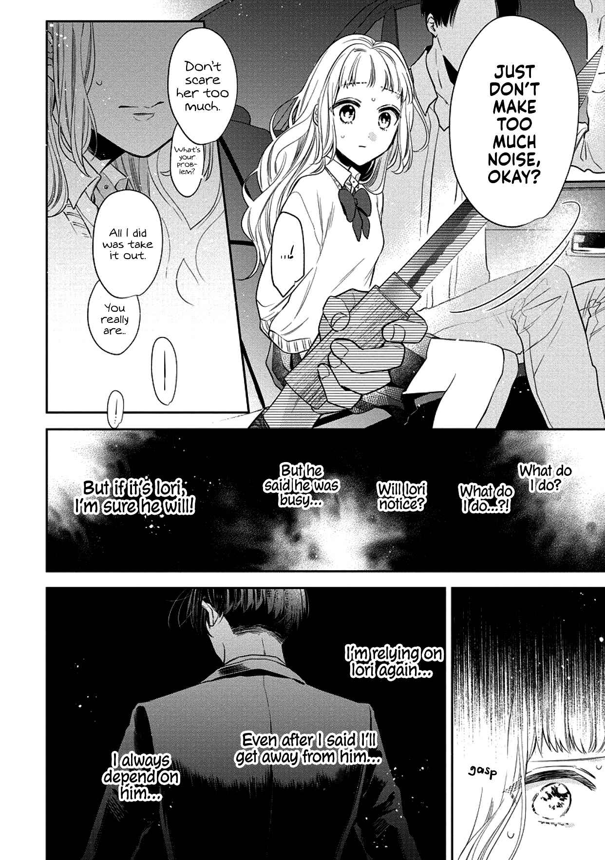 Page 22 Chapter 2 Dekiai Yakuza ni wa Amayakasarenai!