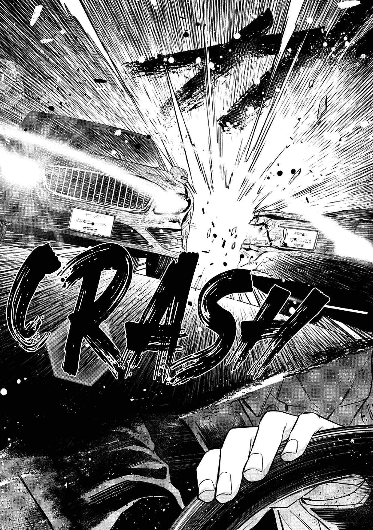 Page 26 Chapter 2 Dekiai Yakuza ni wa Amayakasarenai!
