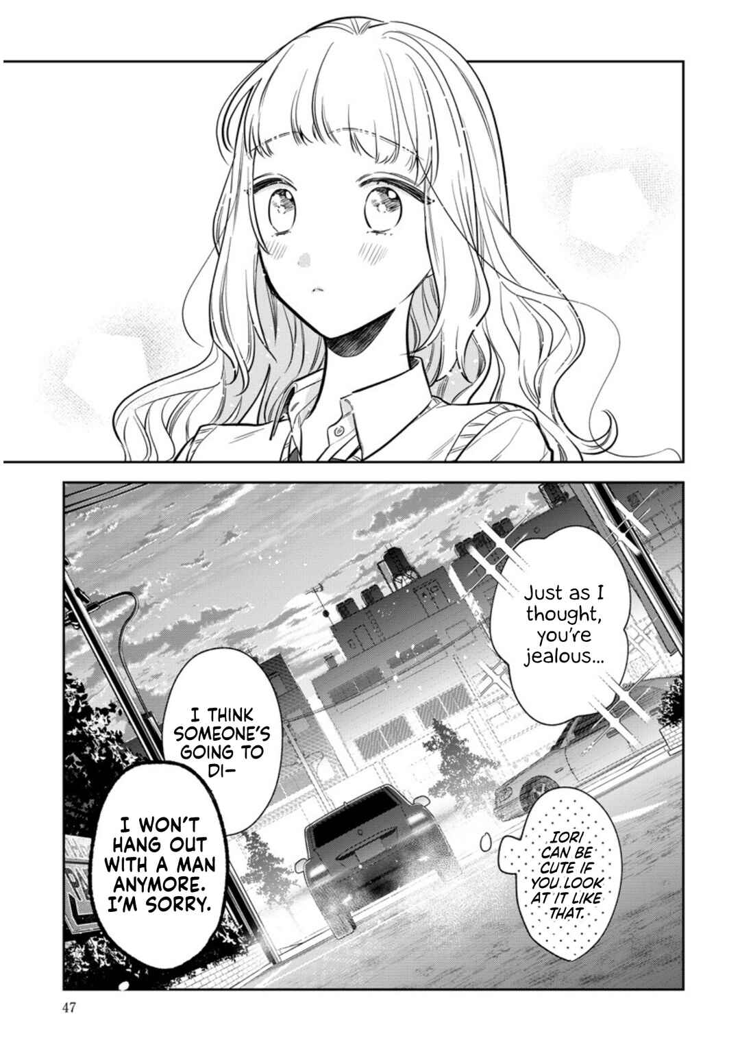 Page 15 Chapter 12 Dekiai Yakuza ni wa Amayakasarenai!