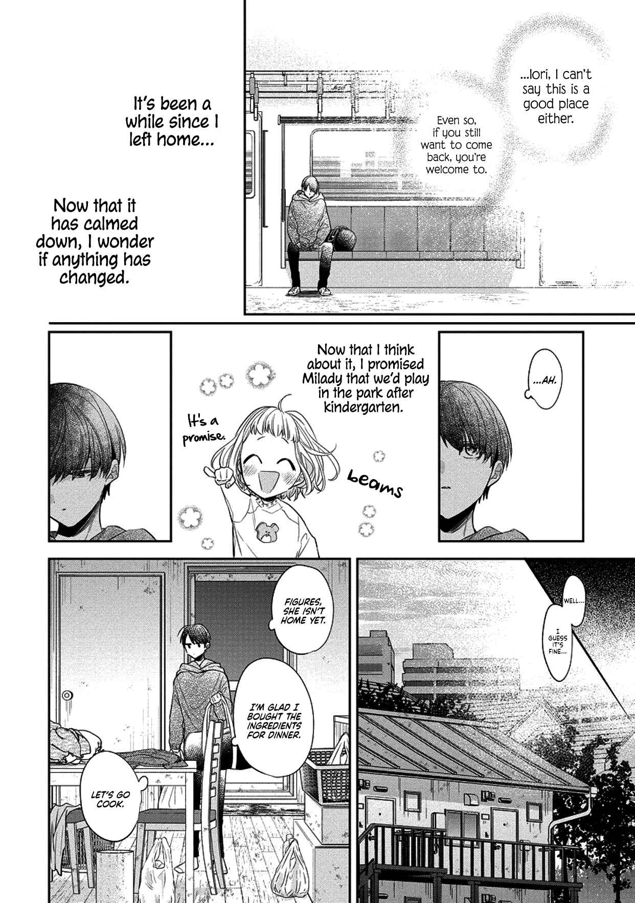 Page 20 Chapter 3 Dekiai Yakuza ni wa Amayakasarenai!