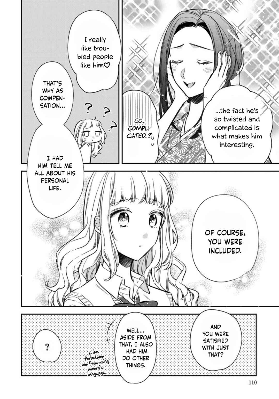 Page 14 Chapter 15 Dekiai Yakuza ni wa Amayakasarenai!