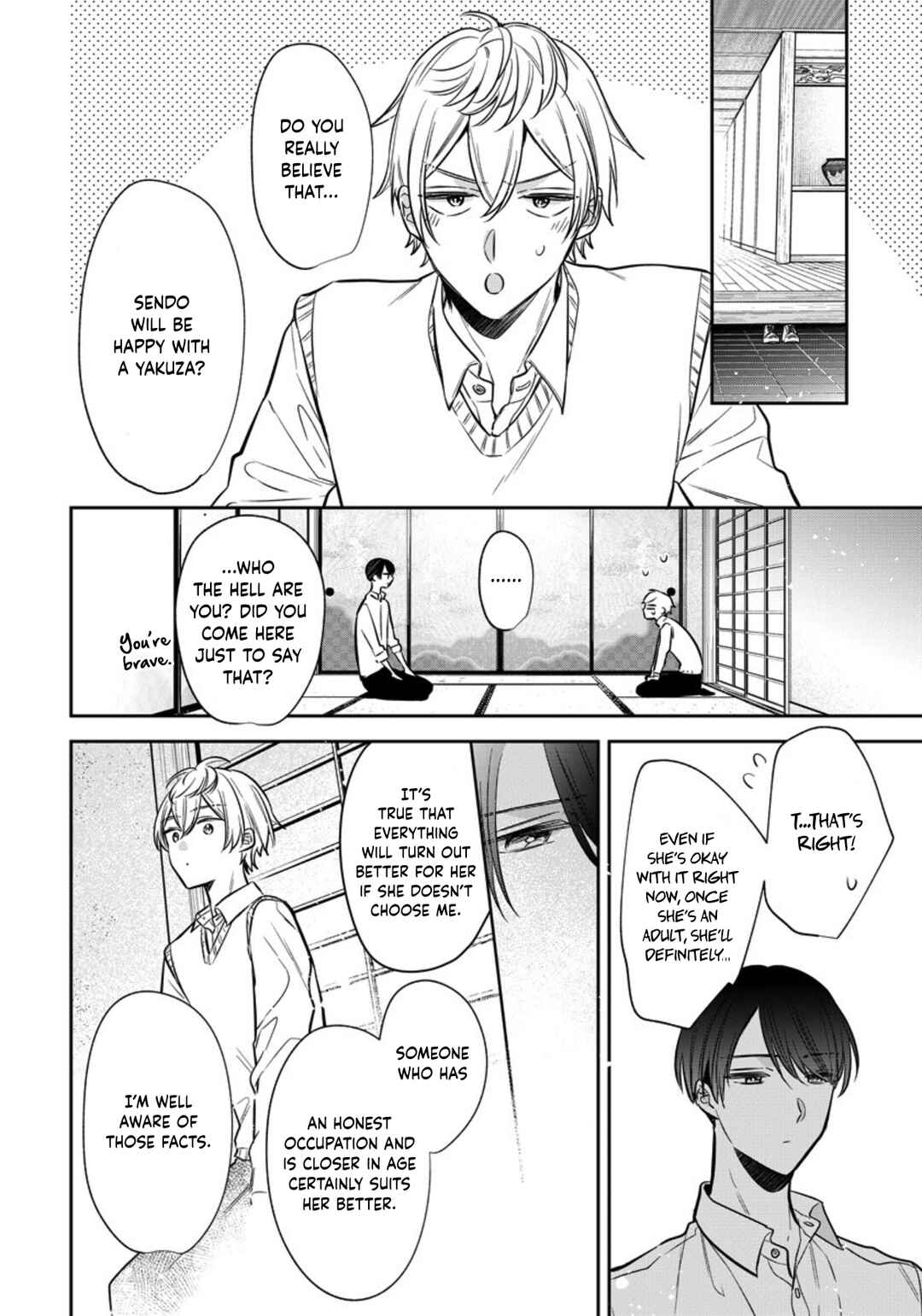Page 16 Chapter 15 Dekiai Yakuza ni wa Amayakasarenai!
