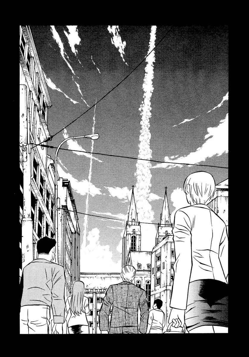 Page 28 Chapter 27 Verdant Lord