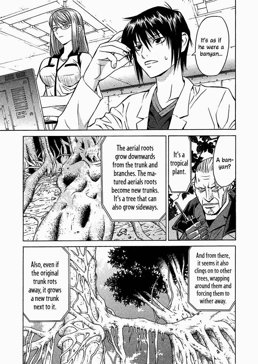 Page 12 Chapter 19 Verdant Lord