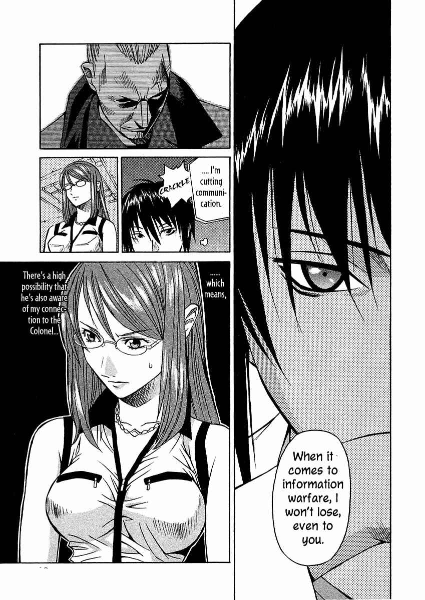 Page 16 Chapter 19 Verdant Lord