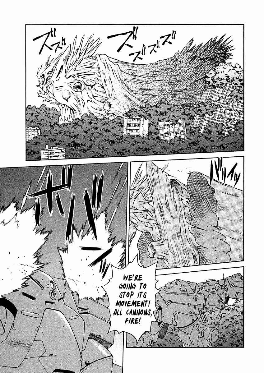 Page 21 Chapter 19 Verdant Lord