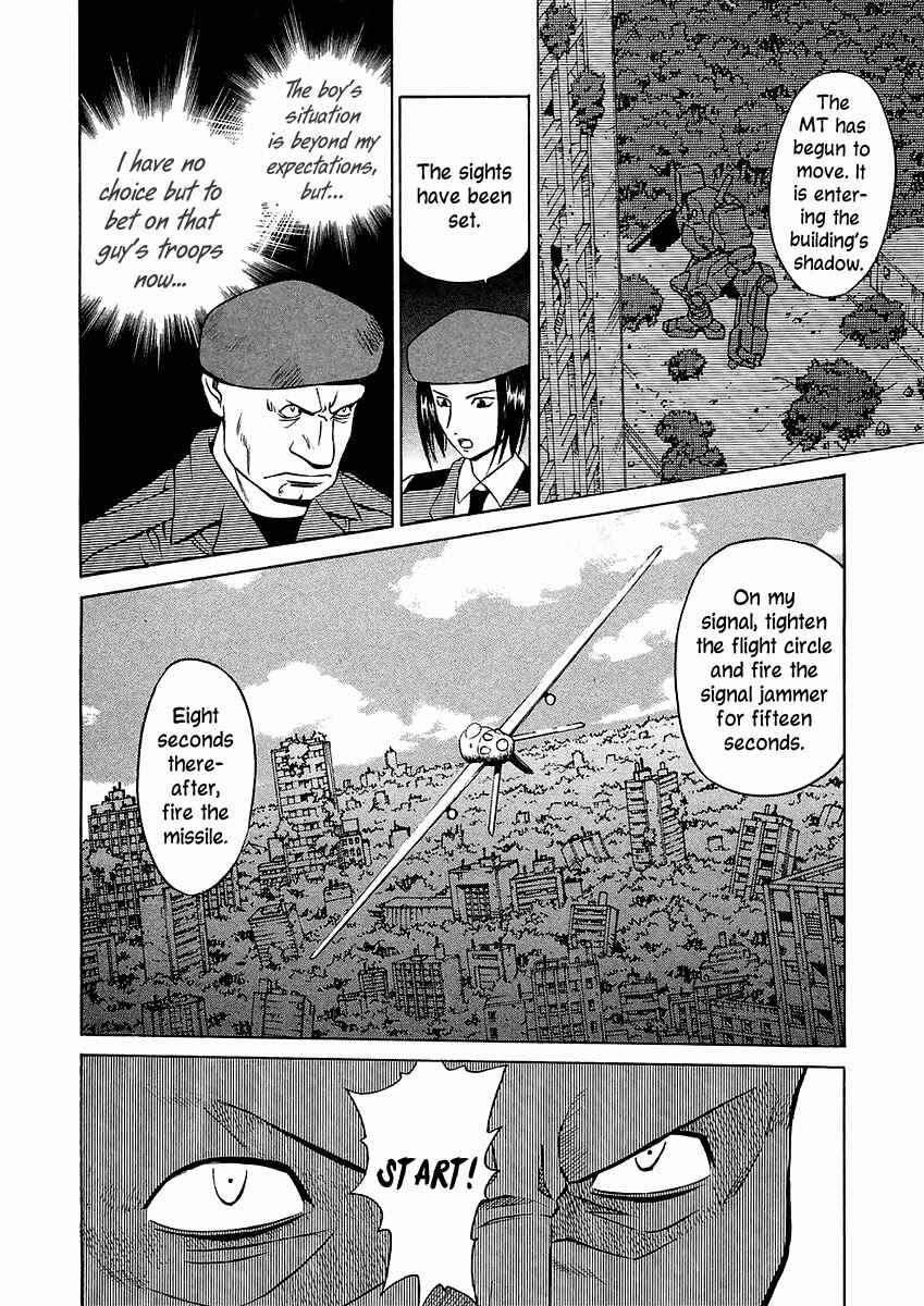 Page 28 Chapter 19 Verdant Lord
