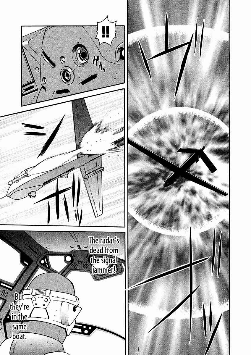 Page 29 Chapter 19 Verdant Lord