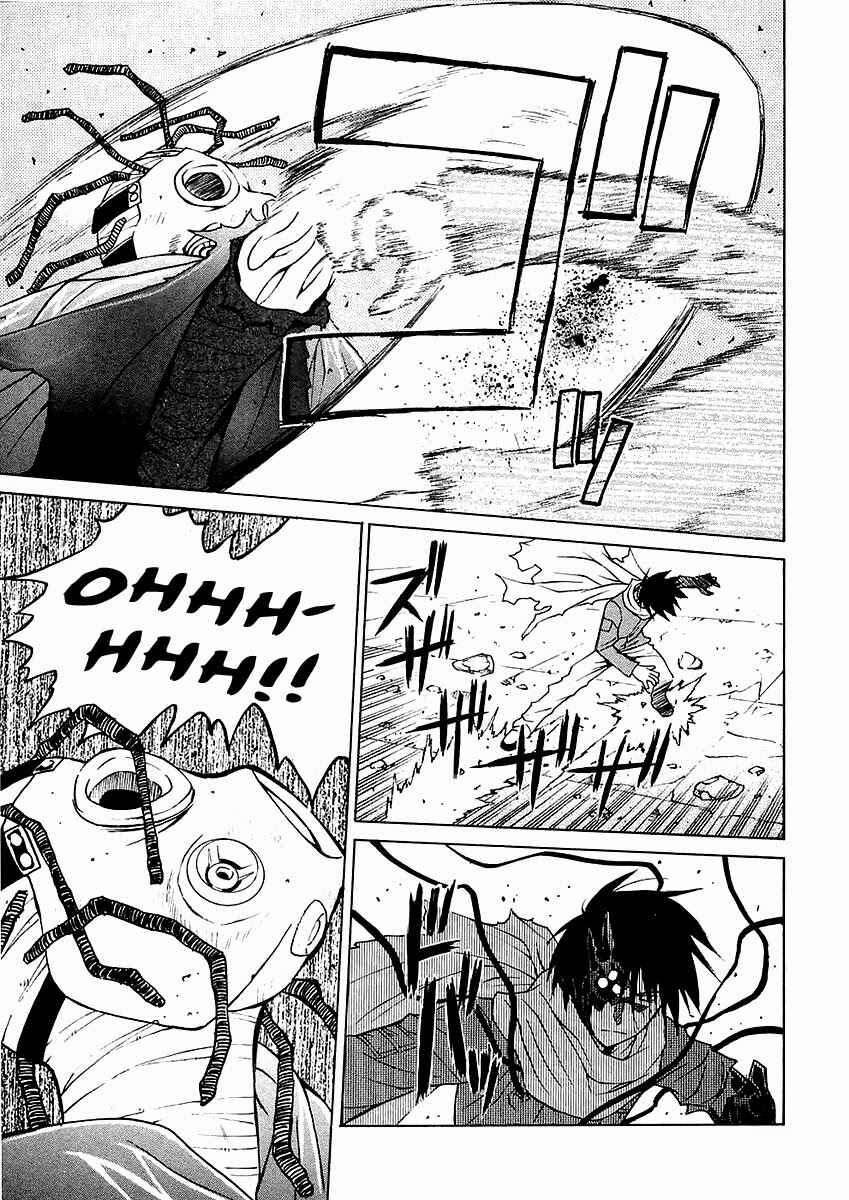 Page 48 Chapter 19 Verdant Lord