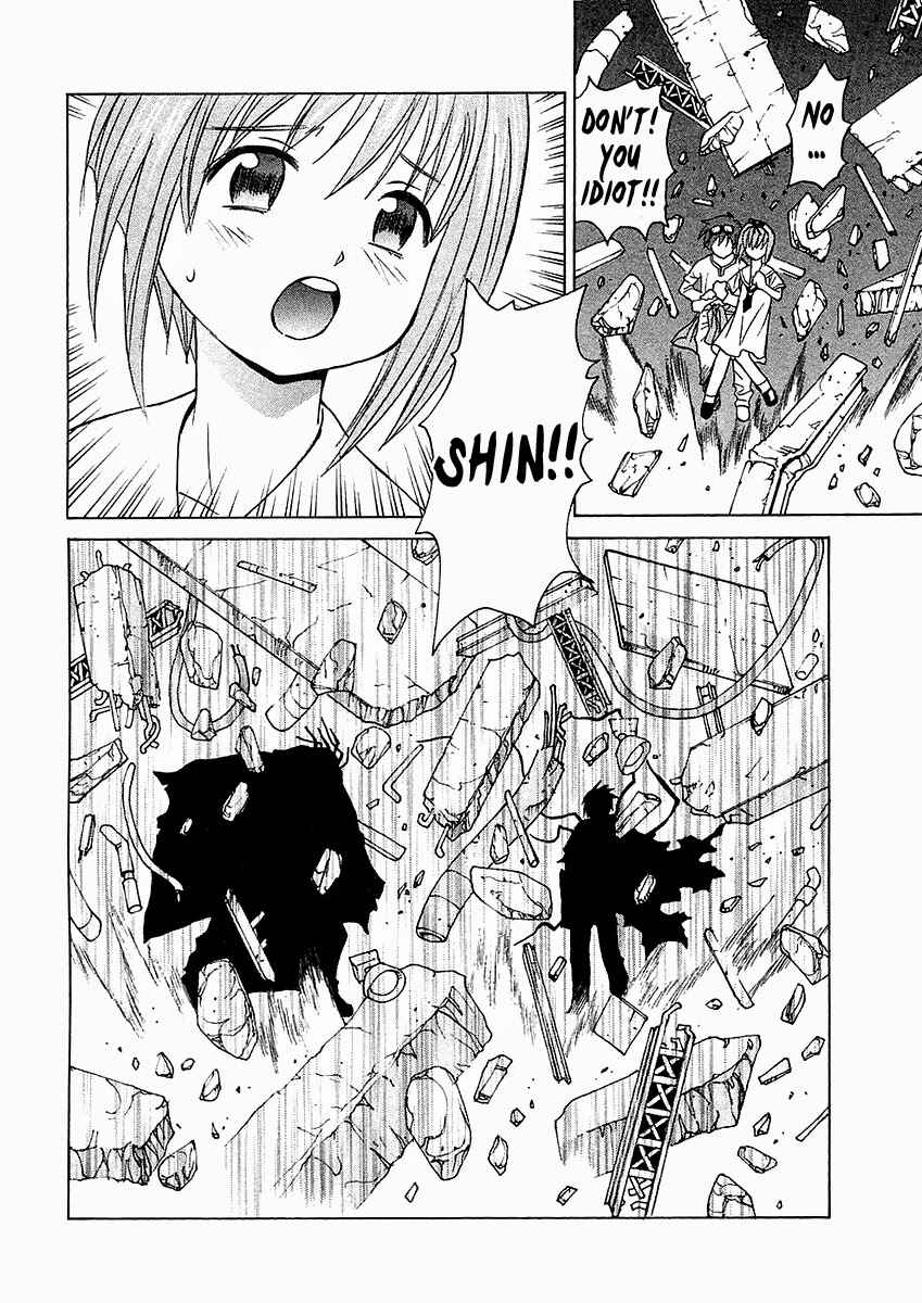 Page 49 Chapter 19 Verdant Lord