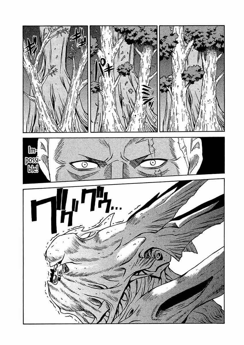 Page 9 Chapter 19 Verdant Lord