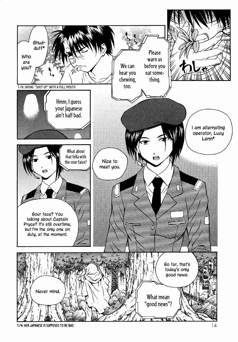 Page 17 Chapter 6 Verdant Lord