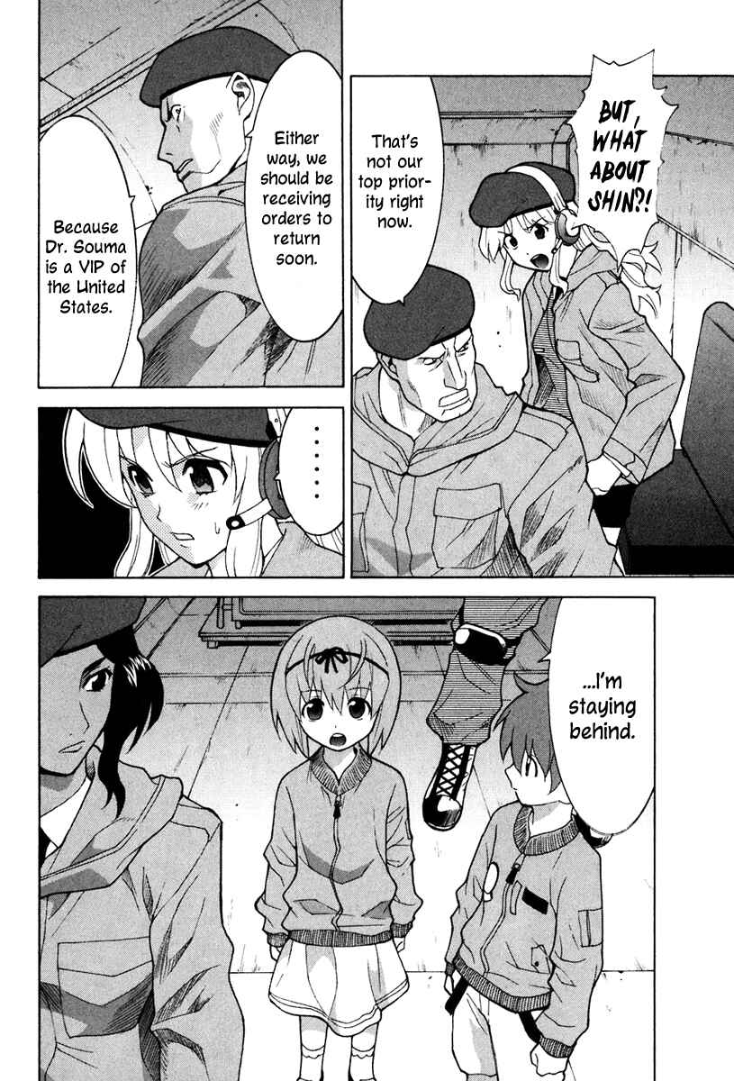 Page 15 Chapter 50 Verdant Lord