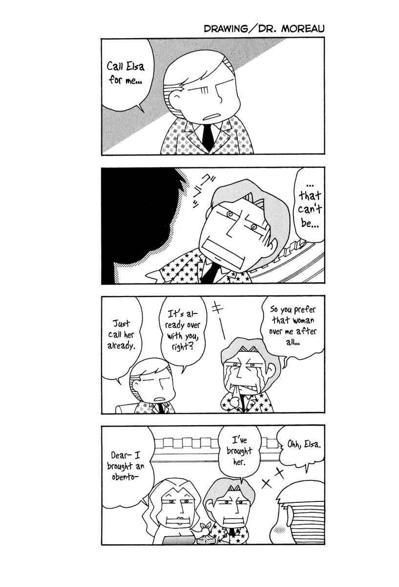 Page 24 Chapter 50 Verdant Lord