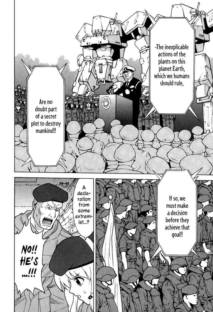 Page 6 Chapter 50 Verdant Lord