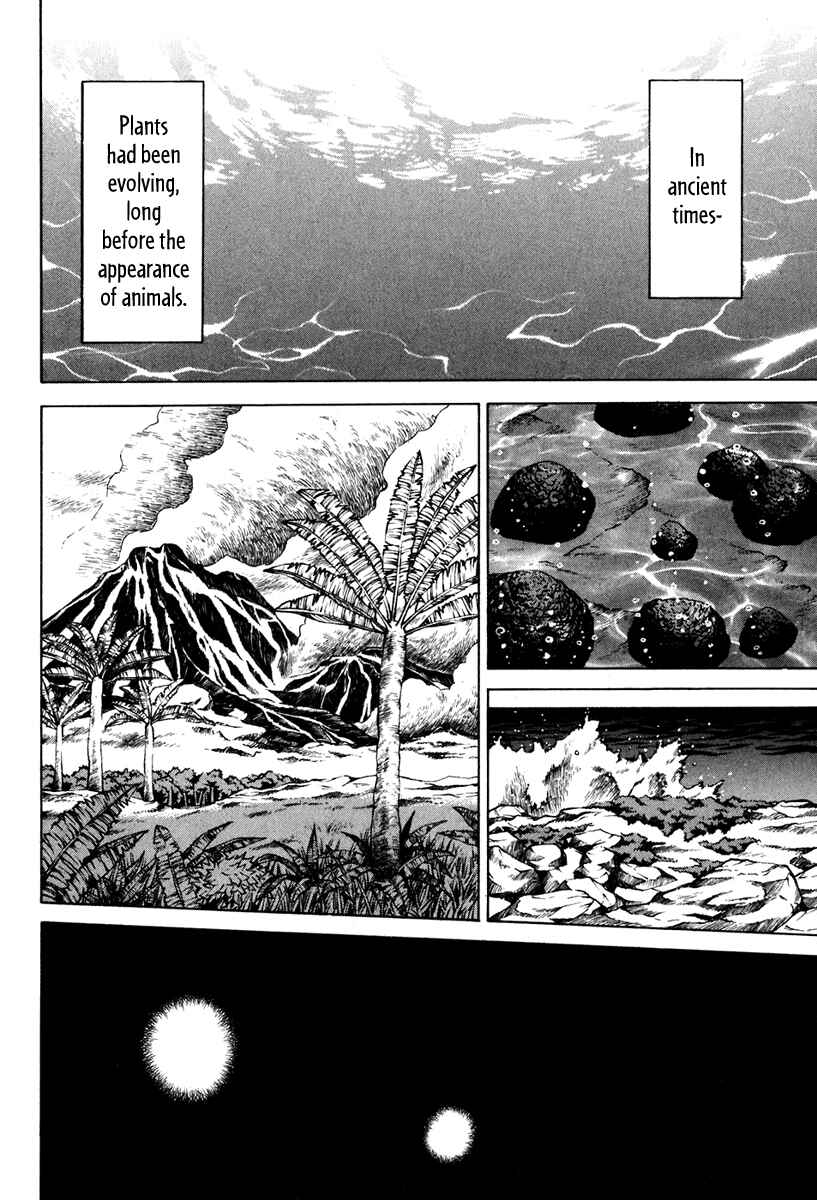 Page 16 Chapter 47 Verdant Lord