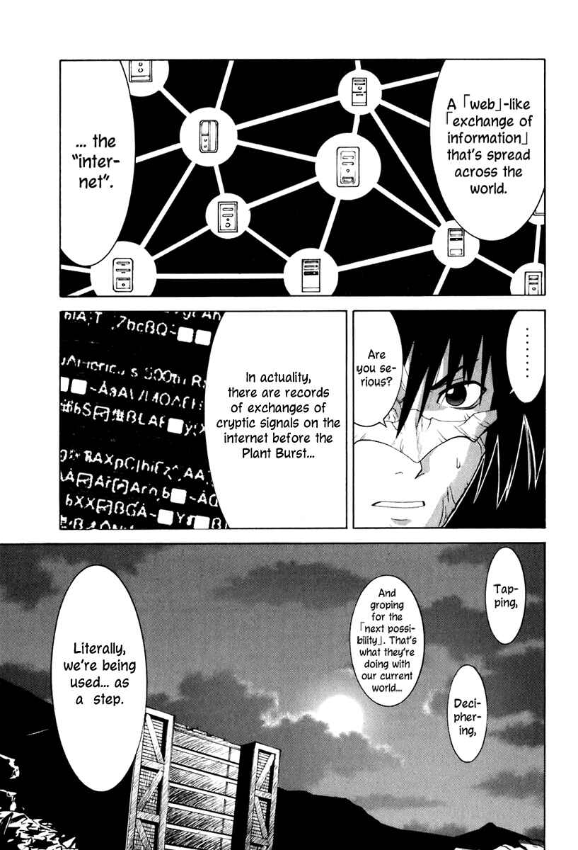 Page 23 Chapter 47 Verdant Lord