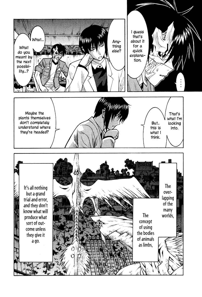 Page 24 Chapter 47 Verdant Lord