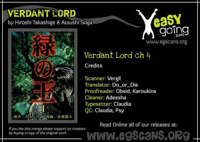 Page 1 Chapter 4 Verdant Lord