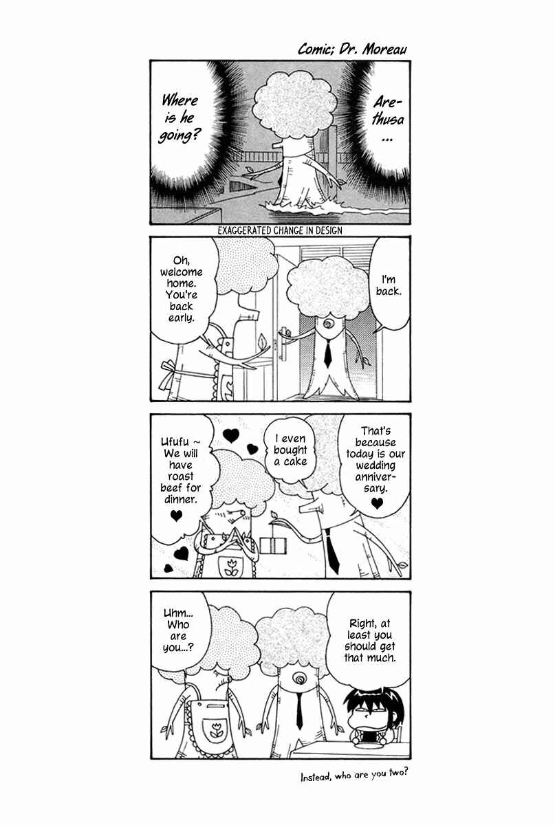 Page 31 Chapter 4 Verdant Lord