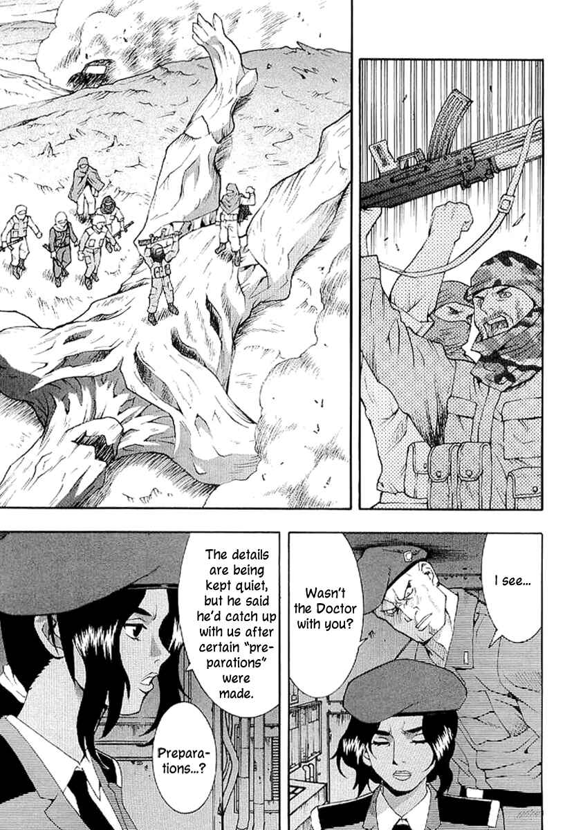 Page 10 Chapter 59 Verdant Lord