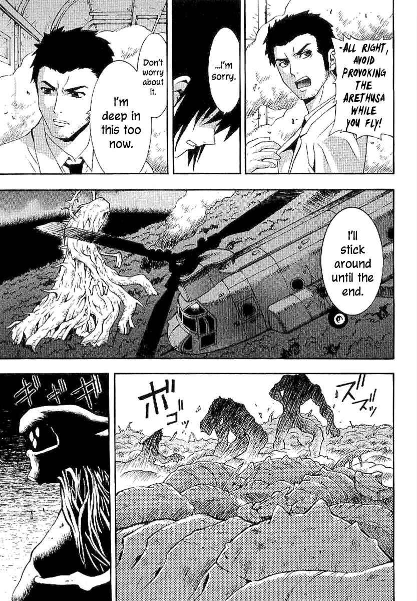 Page 21 Chapter 59 Verdant Lord